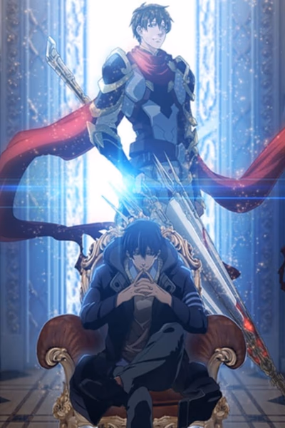 The King’s Avatar Banner