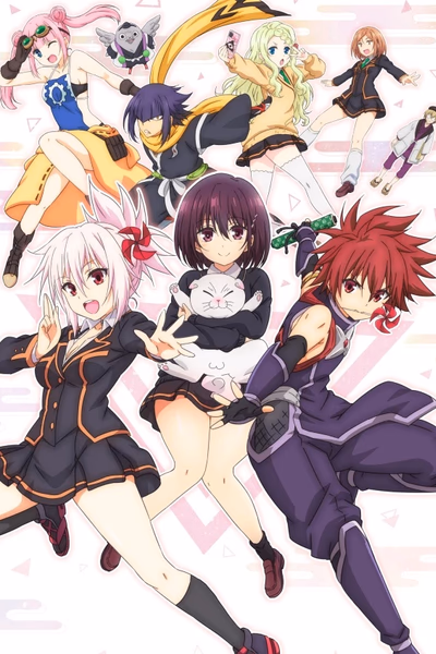 Ayakashi Triangle Cover
