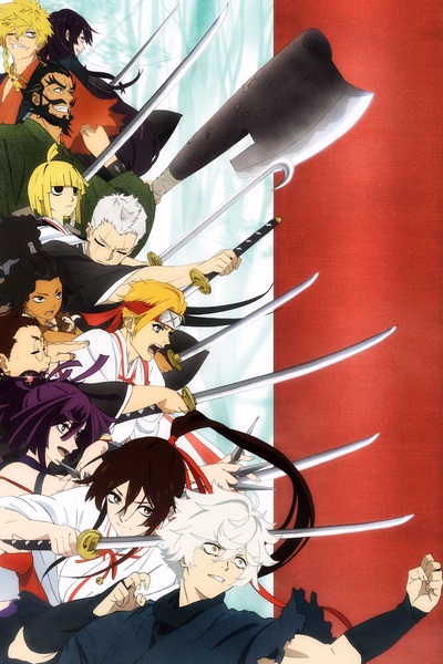 Jigokuraku Cover