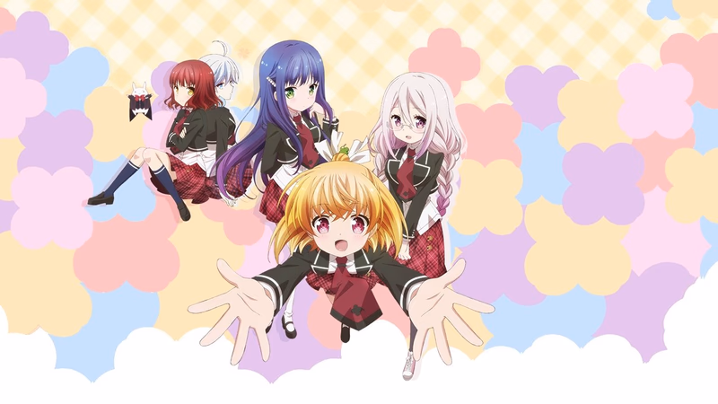 Anne-Happy Banner