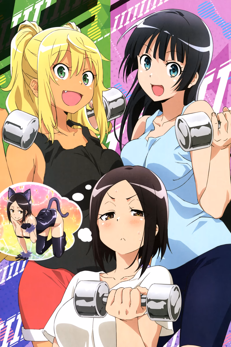 Dumbbell Nan Kilo Moteru?