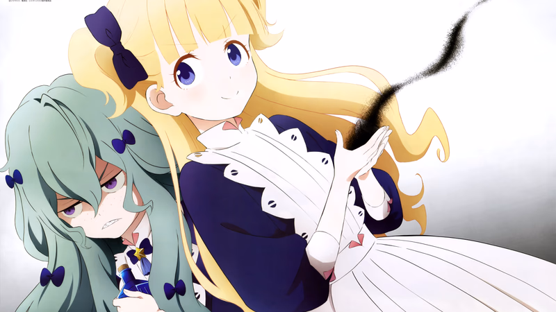 Shadows House Banner