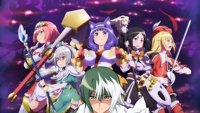 Futoku no Guild Banner