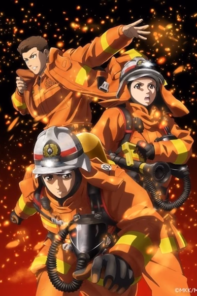 Me-gumi no Daigo: Kyuukoku no Orange Banner