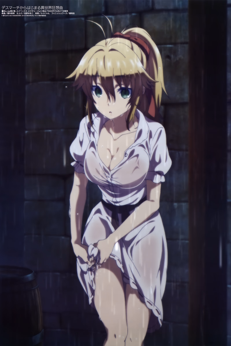 Death March kara Hajimaru Isekai Kyousoukyoku