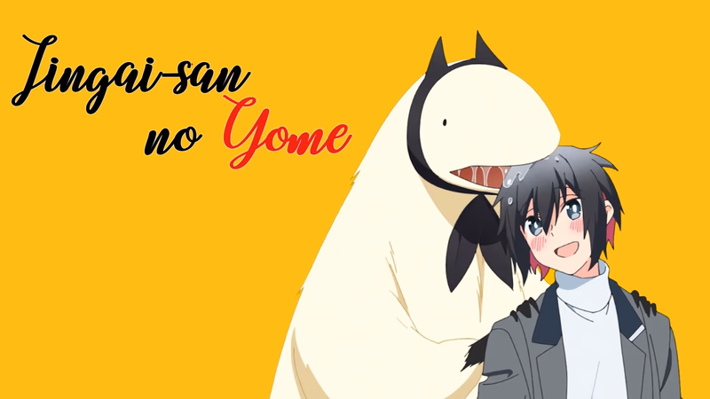 Jingai-san no Yome Banner