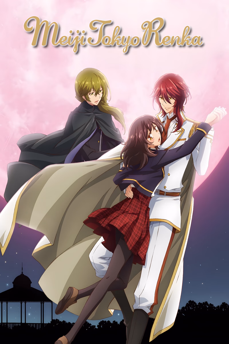 Meiji Tokyo Renka Cover