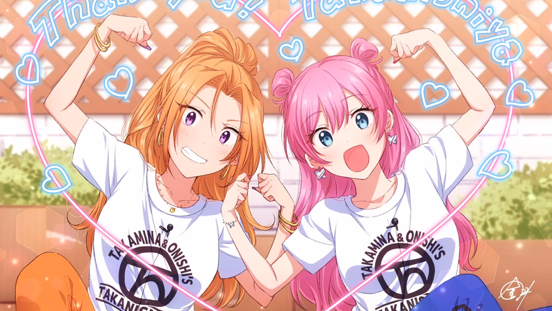 Fuufu Ijou, Koibito Miman. Banner