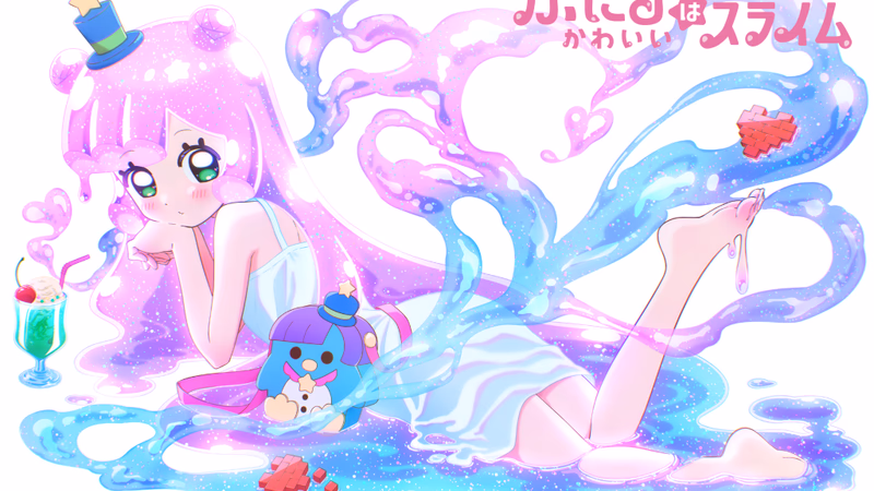 Puniru wa Kawaii Slime Banner