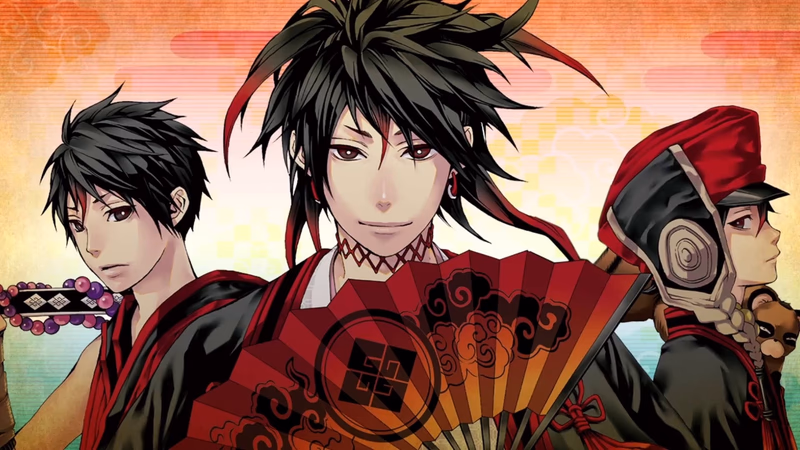 Donten ni Warau Banner