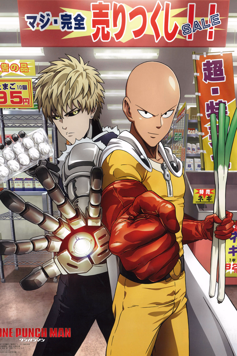 One Punch Man
