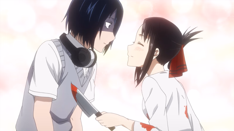 Ishigami Yu will überleben / Fujiwara Chika will einen Test machen / Fräulein Kaguya will auffallen