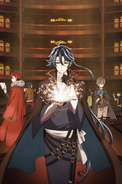 Bungou to Alchemist: Shinpan no Haguruma Cover