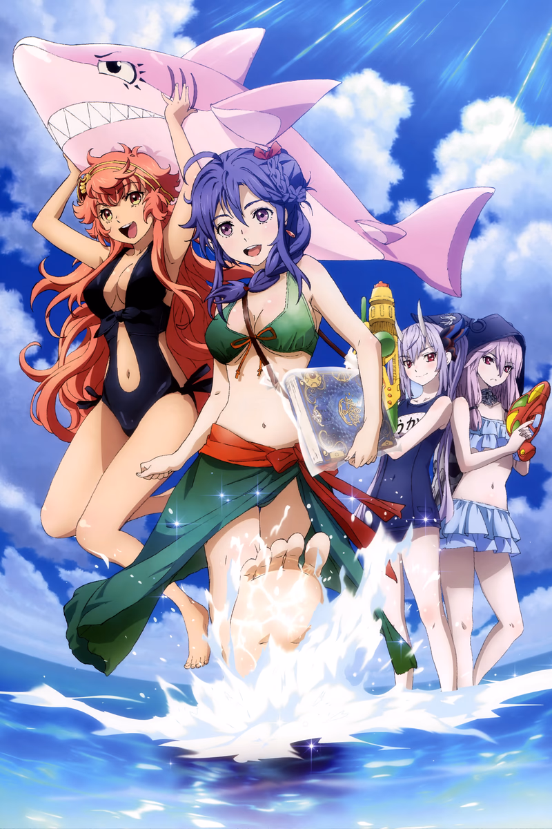 Chain Chronicle: Haecceitas no Hikari