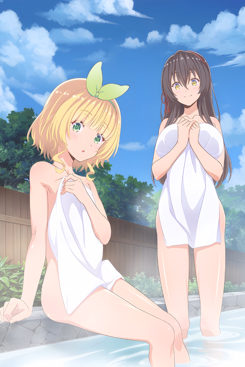 Kawaikereba Hentai demo Suki ni Natte Kuremasu ka? Cover