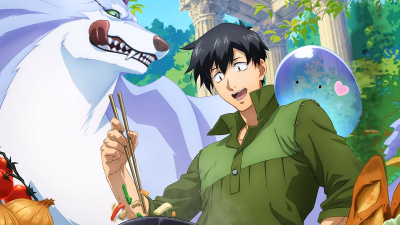 Tondemo Skill de Isekai Hourou Meshi Banner