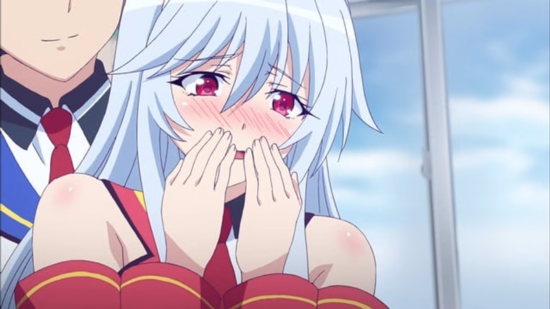 Aine
