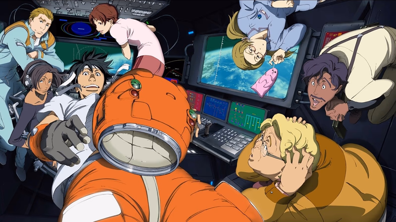 Planetes Banner