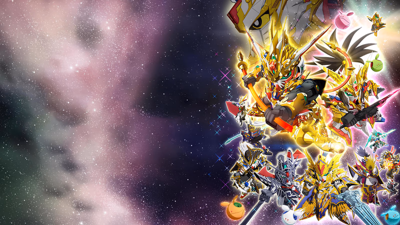 SD Gundam World Heroes Banner
