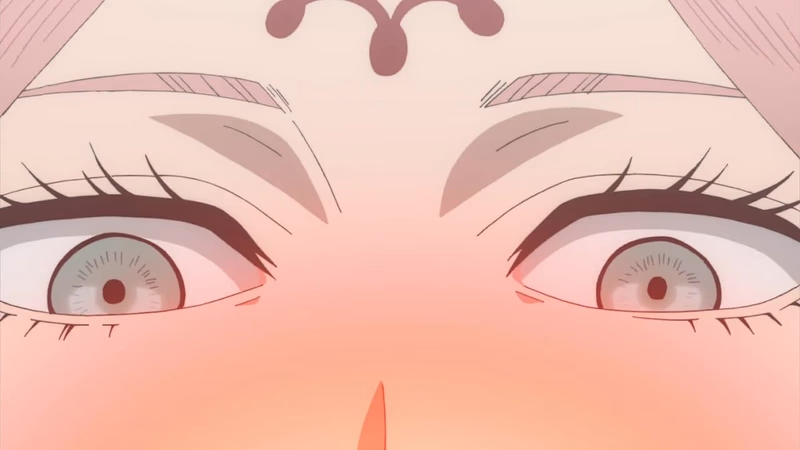 Die drei Augen