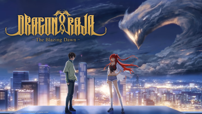 Dragon Raja: The Blazing Dawn Banner