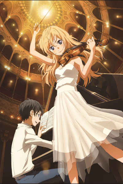 Shigatsu wa Kimi no Uso Cover