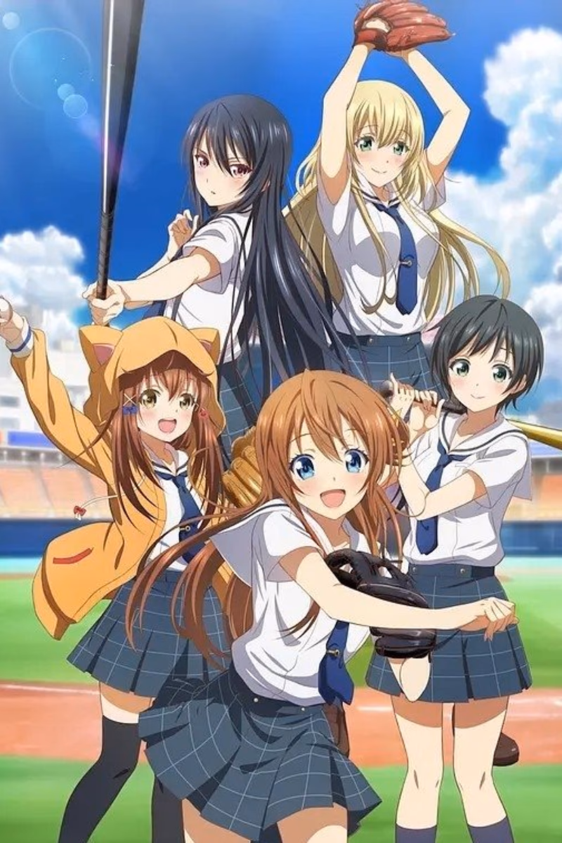 Hachigatsu no Cinderella Nine (2019)
