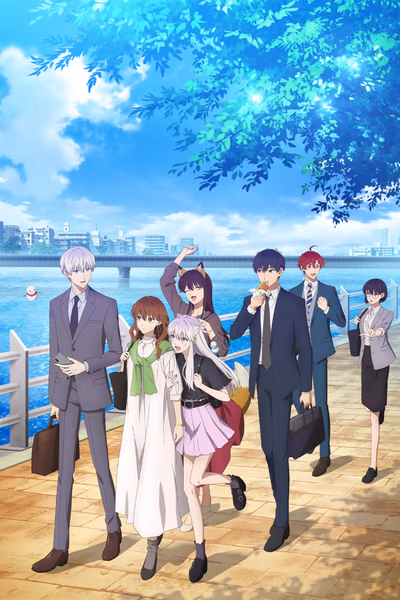 Koori Zokusei Danshi to Cool na Douryou Joshi Cover