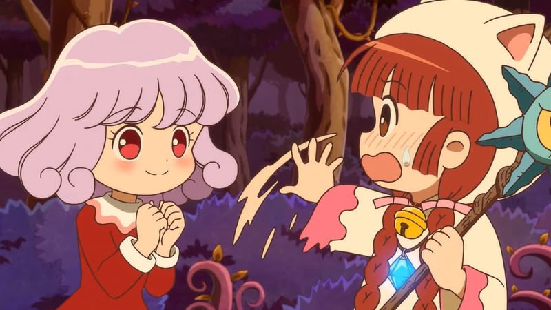 Wunder! Arahabica!