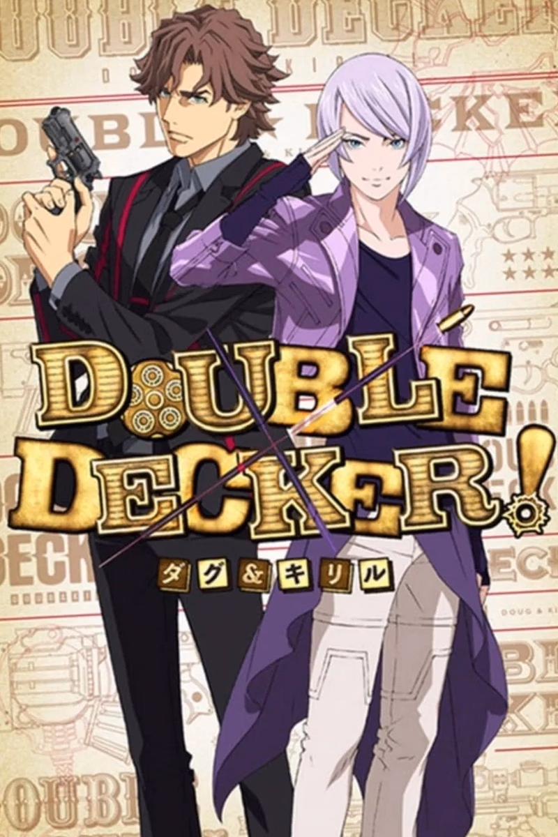 Double Decker! Doug & Kirill Cover