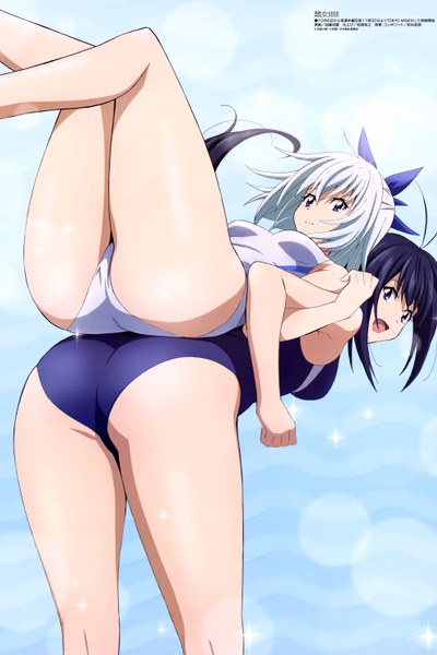Keijo!!!!!!!! Banner