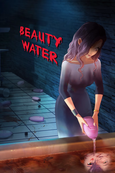 Seikei Sui Cover