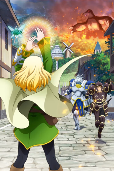 Leadale no Daichi nite Banner