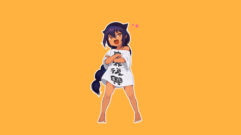 Jahy-sama wa Kujikenai! Banner