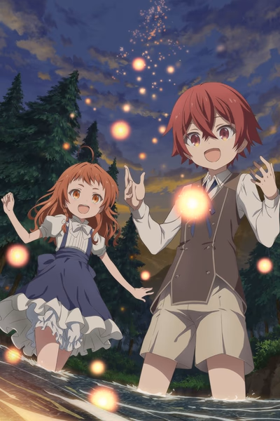 Magic Maker: Isekai Mahou no Tsukurikata Banner