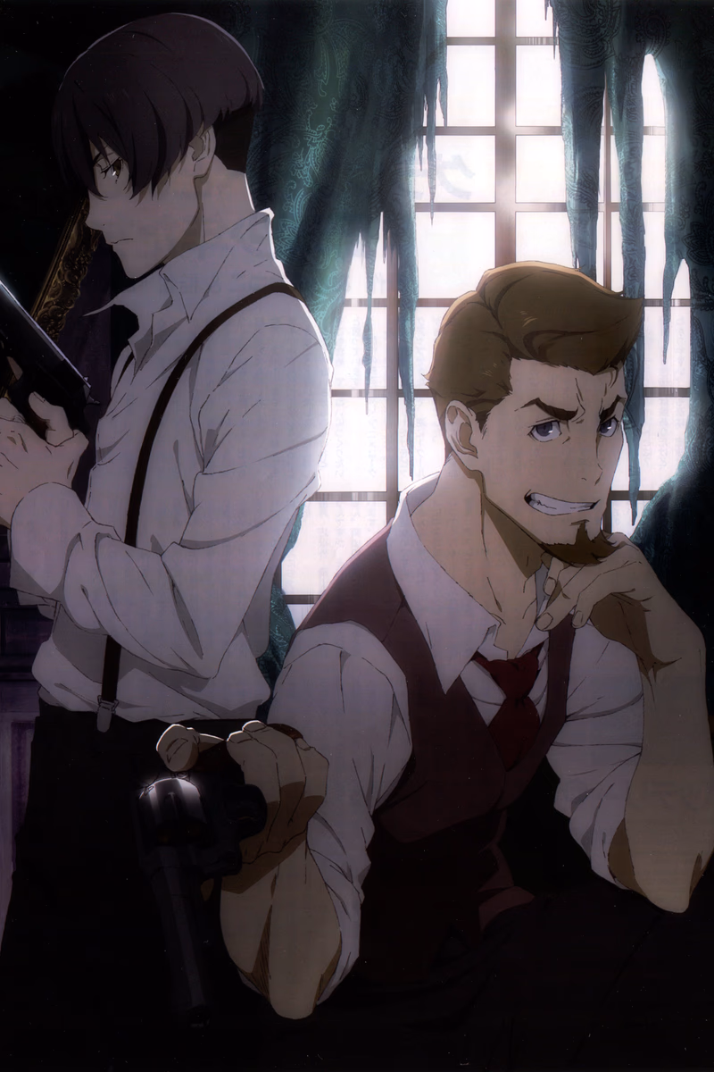 91Days