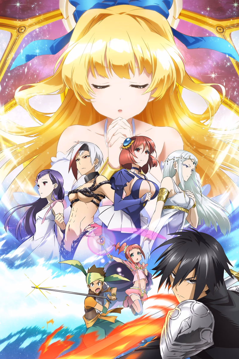 Shinchou Yuusha: Kono Yuusha ga Ore TUEEE Kuse ni Shinchou Sugiru