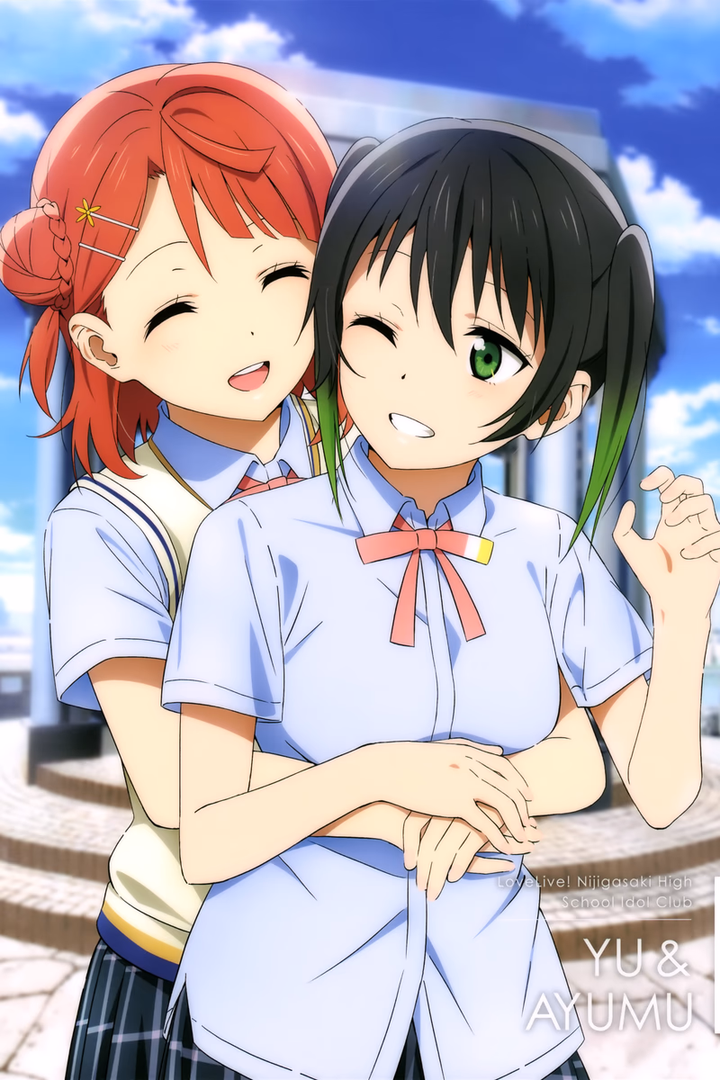 Love Live! Nijigasaki Gakuen School Idol Doukou-kai Cover