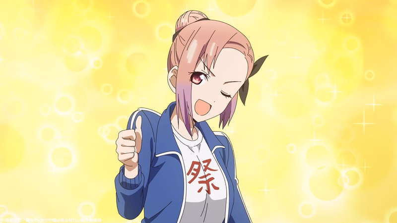 Iino Miko ist nicht imstande zu lieben 1 / Wir wollen über das Kulturfest sprechen / Shirogane Miyuki möchte aufblasen