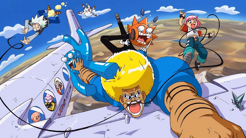Boboboubo Boubobo Banner