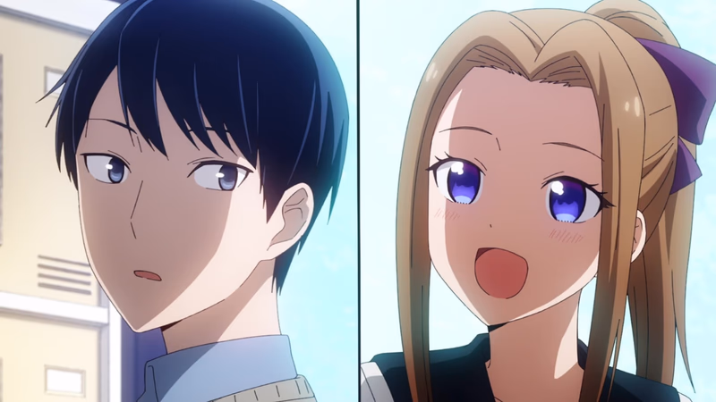 Und dann schloss Ishigami Yu die Augen 3 / Shirogane Miyuki und Ishigami Yu / Otomo Kyoko merkt es nicht