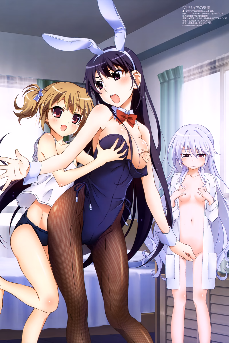 Grisaia no Kajitsu Cover