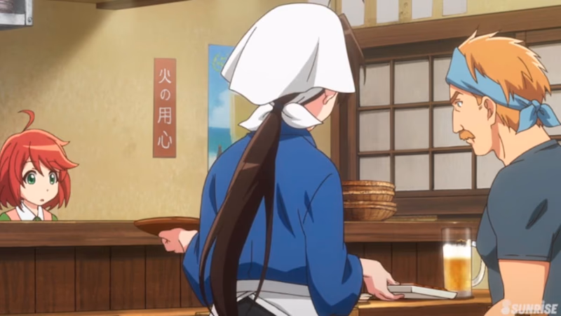 Ehrenloses Kabayaki