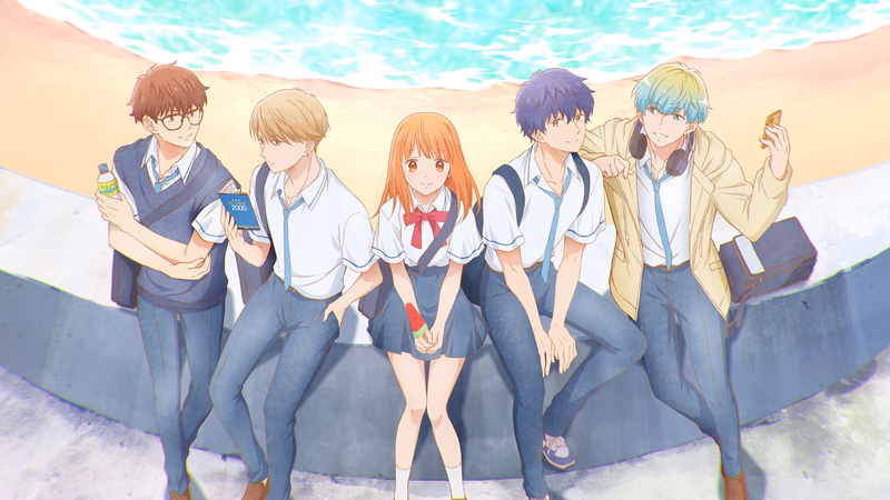 Douse, Koishite Shimau n da. Banner