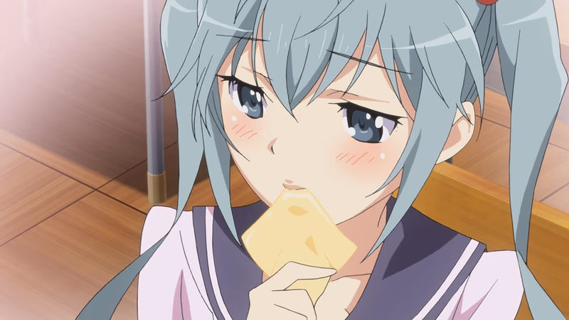 Ushikawa-san und Nezu-san