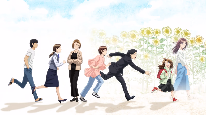 Tsuma, Shougakusei ni Naru. Banner