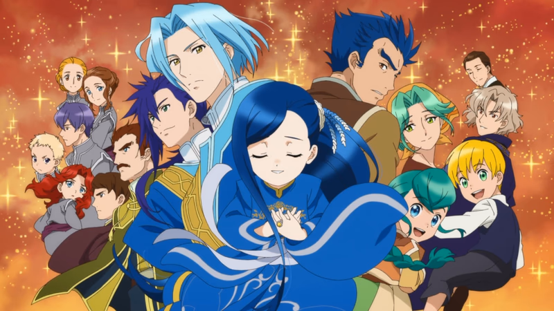 Honzuki no Gekokujou: Shisho ni Naru Tame ni wa Shudan o Erande Iraremasen Banner