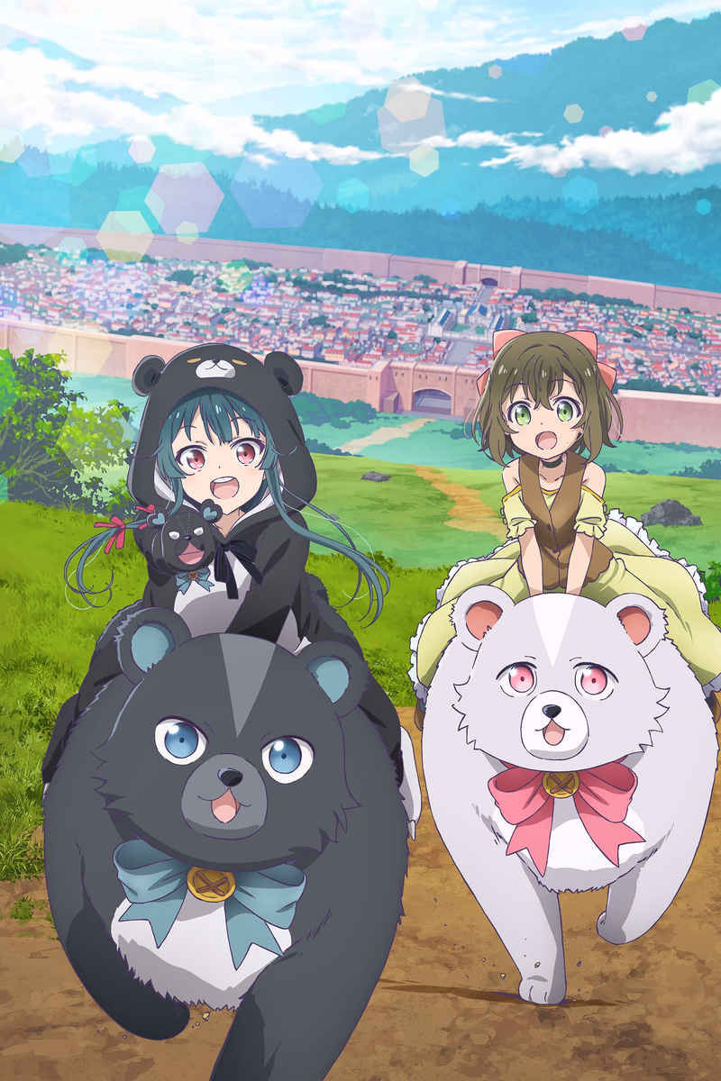 Kuma Kuma Kuma Bear