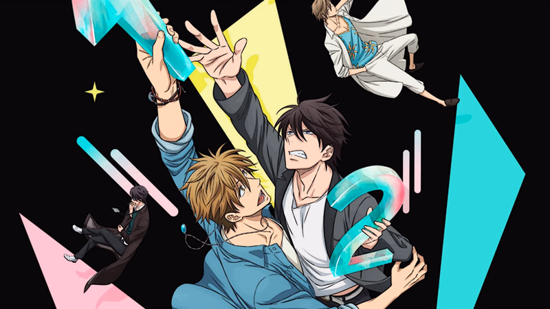Dakaretai Otoko Ichii ni Odosarete Imasu. Banner