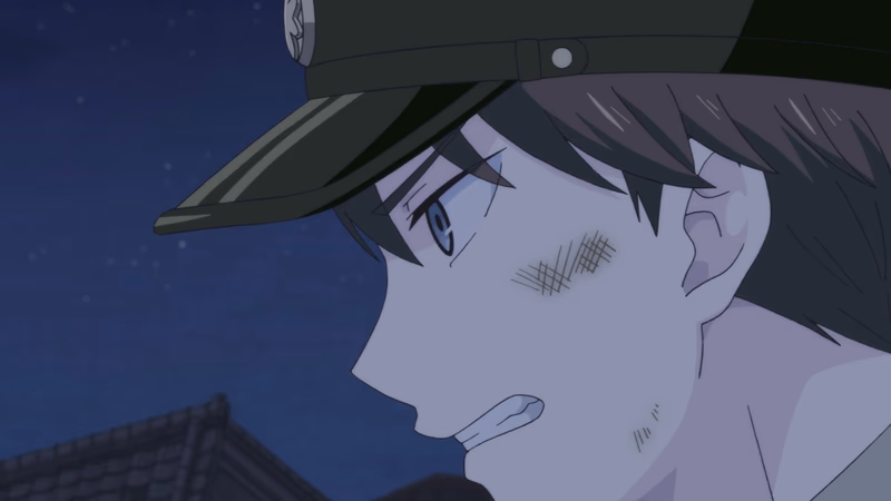 Auf der Suche nach Yuzuki